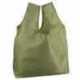 Liberty Bags R1500 Reusable Shopping Bag